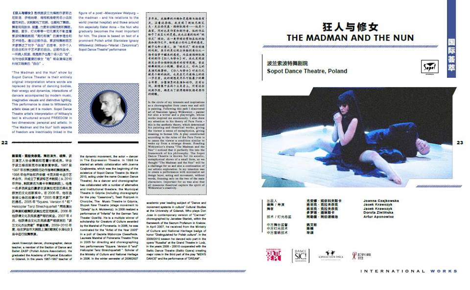 11990677_1040841415949583_3981275550733169112_n